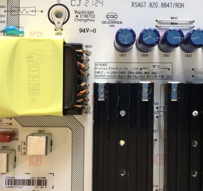 KIT DE TARJETAS PARA TV HISENSE / MAIN 281575 / RSAG7.820.10521/ROH / 281576 / FUENTE 276230 / RSAG7.820.8847/ROH / HLP-5570WM / T-CON 5565T55C35 / 65T55 C0K / DRIVER 283628 / RSAG7.820.10257/ROH / JHD650X3U53-T1L7 / T650QVN07.8 / MODELO 65U7G 65A68FUA - Imagen 5